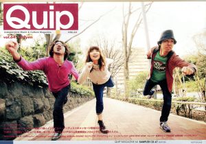 Quip(VOL.64)