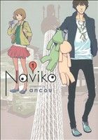 Naviko(1) バンチC