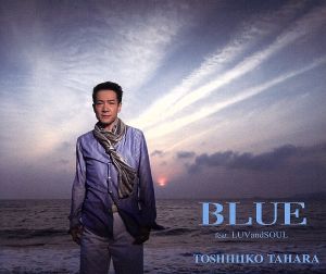 BLUE(feat.LUV and SOUL)