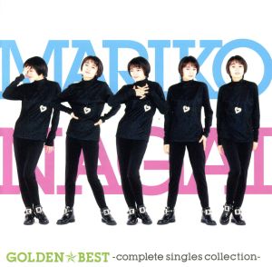 GOLDEN☆BEST 永井真理子～Complete Single Collection～