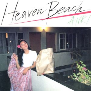 Heaven Beach(紙ジャケット仕様)(Blu-spec CD)