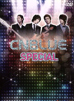 CNBLUE SPECIAL(初回限定プレミアムパッケージ)