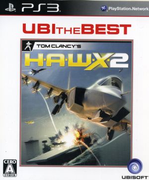H.A.W.X.2(ホークス2) ユービーアイ・ザ・ベスト