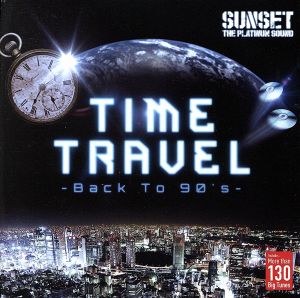TIMETRAVEL-Back To 90`s-