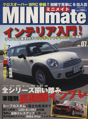 MINImate Vol.7