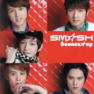 Bounce★up