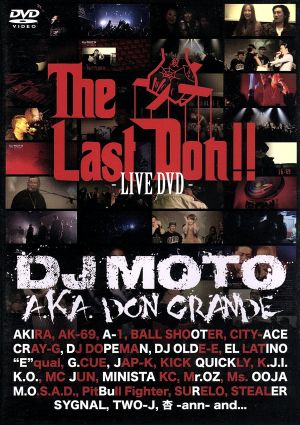 THE LAST DON LIVE DVD