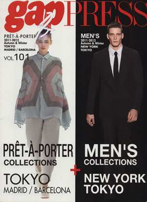 gap PRESS PRET-A-PORTER(VOL.101)