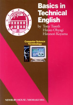 Basic in technical English