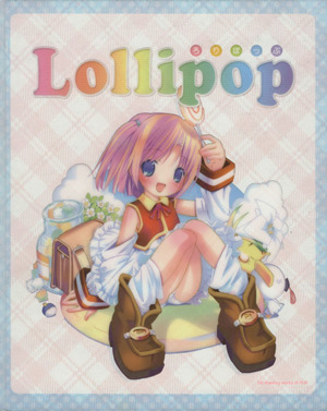 Lollipop 1st drawing works of POP