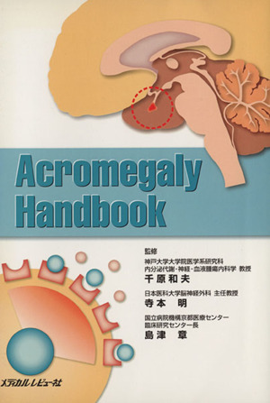 Acromegaly handbook