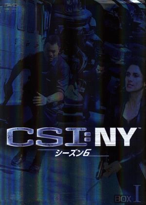 CSI:NY シーズン6 コンプリートDVD BOX-I