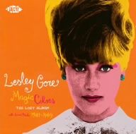 マジック・カラーは恋の色～ザ・ロスト・アルバム