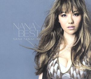 NANA BEST(初回限定生産盤)(DVD付)