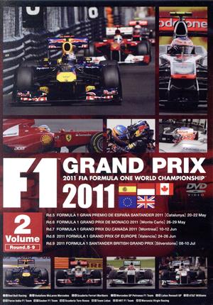 F1グランプリ 2011 VOL.2 Round.5-9