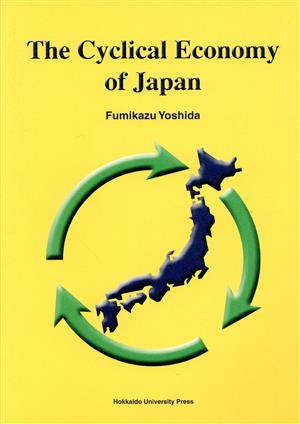 The cyclical economy of Japan