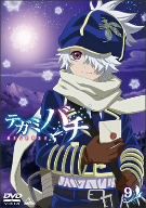 テガミバチ REVERSE 9