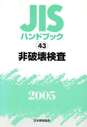 検索一覧 | ブックオフ公式オンラインストア