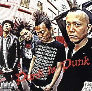 PUNK IS PUNK(初回限定盤)