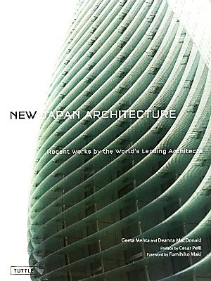 New Japan Architecture