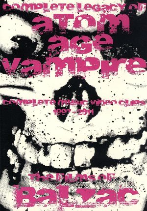 Complete Legacy Of Atom Vampire/The Films Of Balzac