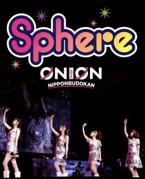 スフィアライブ2010 sphere ON LOVE,ON 日本武道館 BD(Blu-ray Disc)
