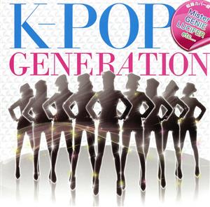 K-POP GENERATION