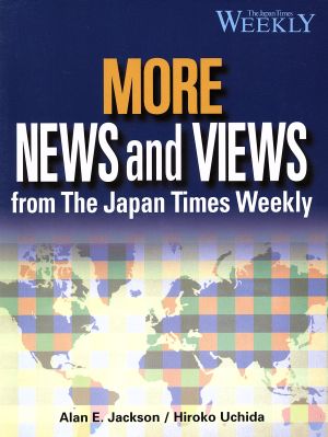 News and views from the Japan