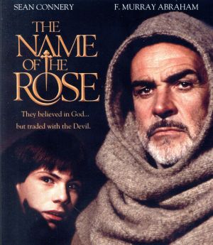 薔薇の名前(Blu-ray Disc)
