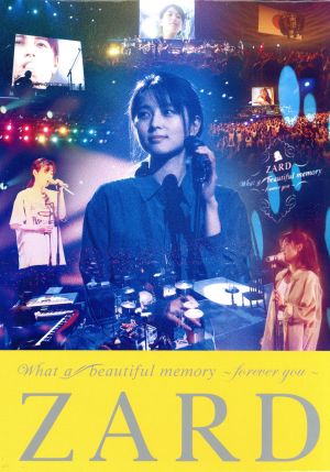 ZARD What a beautiful memory～forever you～