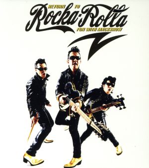 Rocka Rolla zero(初回限定盤)(DVD付)