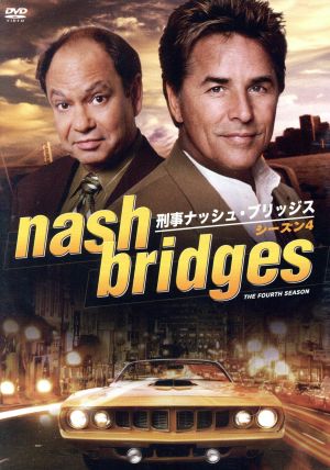 刑事ナッシュ・ブリッジス シーズン4 中古DVD・ブルーレイ | ブック