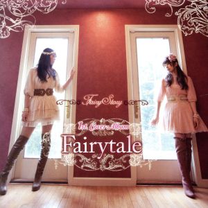 Fairytale(豪華盤)