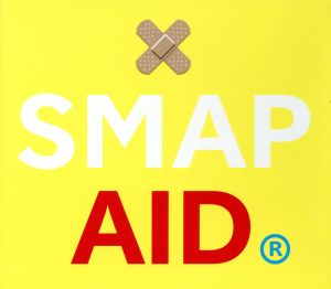 【初回プレス盤】SMAP AID