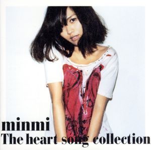 THE HEART SONG COLLECTION