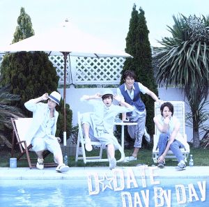 DAY BY DAY(初回限定盤B)