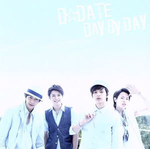 DAY BY DAY(初回限定盤A)(DVD付)