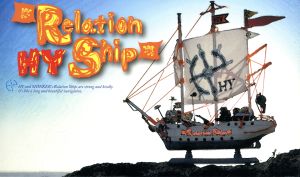 Relation Ship