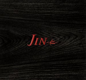 JIN-仁- 完結編 Blu-ray BOX(Blu-ray Disc)