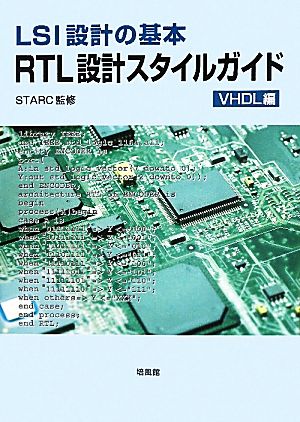 検索一覧 | ブックオフ公式オンラインストア