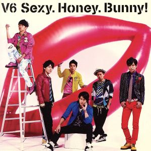 Sexy.Honey.Bunny！/タカラノイシ(初回限定盤A)(Honey盤)(DVD付)