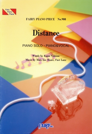 Distance 西野カナ