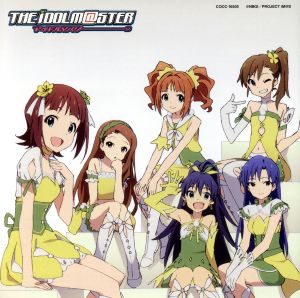 THE IDOLM@STER MASTER:READY!!