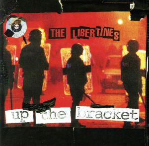 リバティーンズ宣言