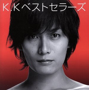 KAZUKI KATO 5th.Anniversary K.Kベストセラーズ(初回限定盤A)(DVD付)