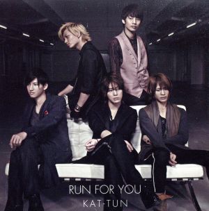 RUN FOR YOU(初回限定盤)(DVD付)