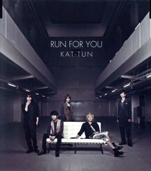 RUN FOR YOU