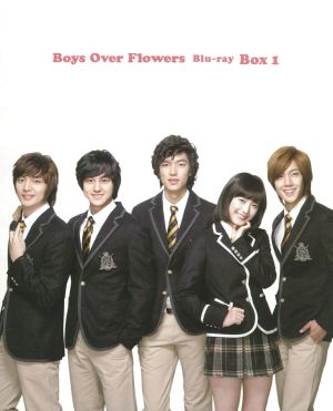 花より男子～Boys Over Flowers ブルーレイ-BOX1(Blu-ray Disc)