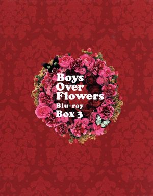 花より男子～Boys Over Flowers ブルーレイ-BOX3(Blu-ray Disc)