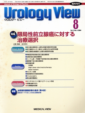 Urology View 2-4